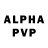 Экстази Philipp Plein Not_Ilya