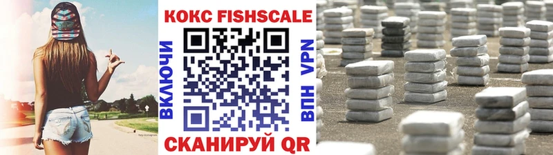 COCAIN 98%  Курганинск 