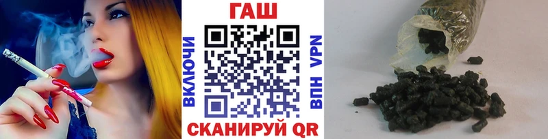 купить   ссылка на мегу   ГАШ Ice-O-Lator  Курганинск 