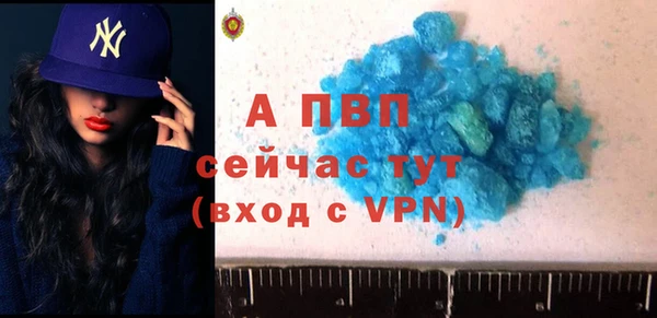 амф Алексеевка