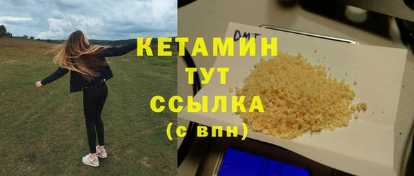 2c-b Алзамай