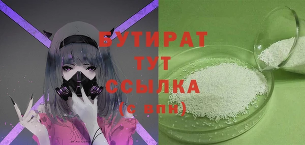 круглые Алексин