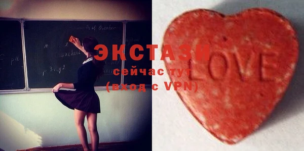 круглые Алексин