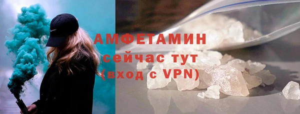2c-b Алзамай