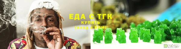 2c-b Алзамай