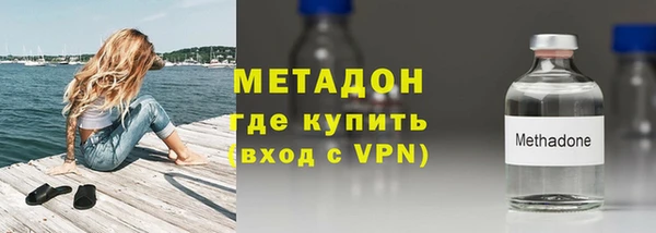 амф Алексеевка