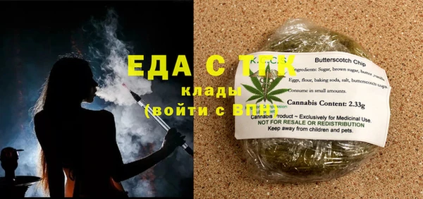 2c-b Алзамай