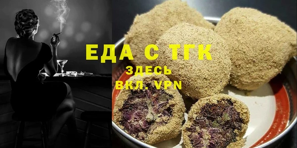 2c-b Алзамай