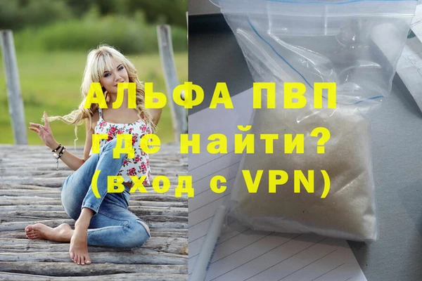 амф Алексеевка