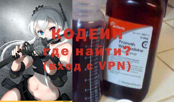 2c-b Алзамай