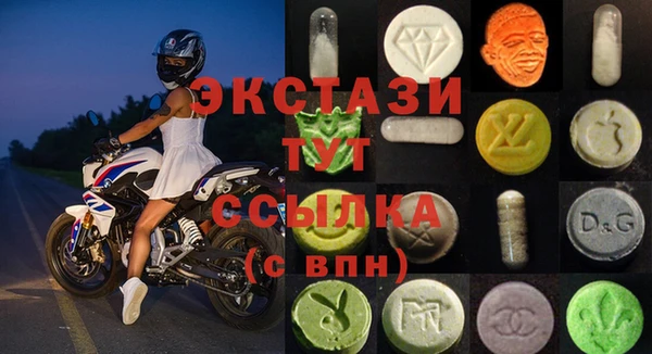 амф Алексеевка