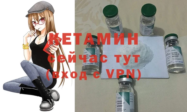 круглые Алексин