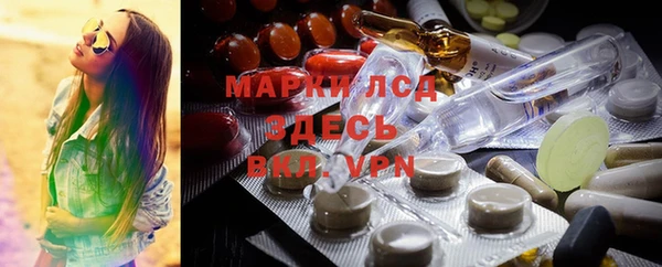 круглые Алексин