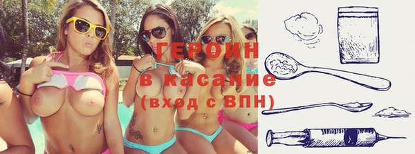 круглые Алексин