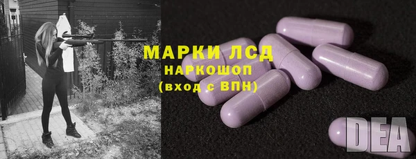 круглые Алексин