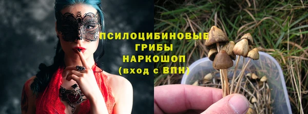 кокаин колумбия Приозерск