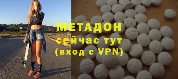 2c-b Алзамай