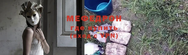 амф Алексеевка