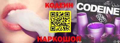 меф Нарткала