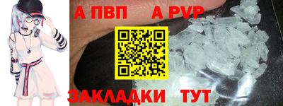 меф Нарткала