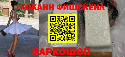 меф Нарткала