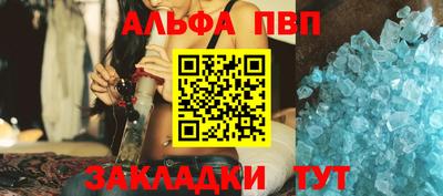 марихуана Нальчик