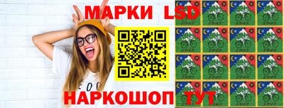 меф Нарткала
