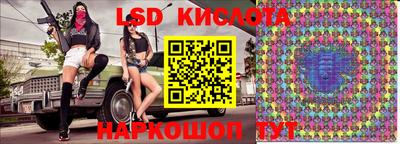 мефедрон VHQ Наро-Фоминск
