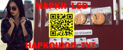 мефедрон VHQ Наро-Фоминск