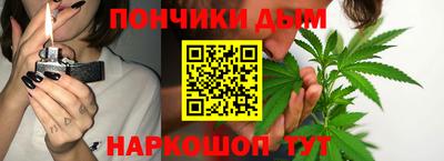 меф Нарткала