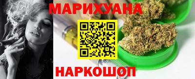 меф Нарткала