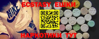 мефедрон VHQ Наро-Фоминск
