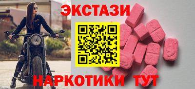 амф Моздок