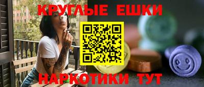 марихуана Нальчик