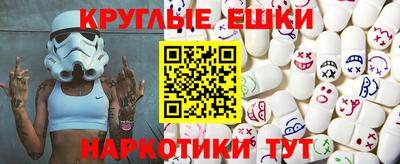 марихуана Нальчик