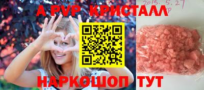 марихуана Нальчик