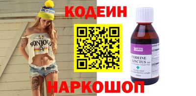 марихуана Нальчик