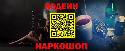 мефедрон VHQ Наро-Фоминск