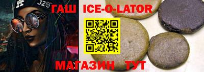 меф Нарткала