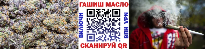 ТГК концентрат  МЕГА ТОР  Курганинск 