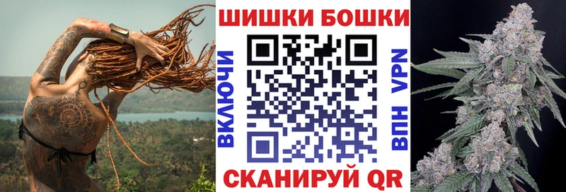 Конопля SATIVA & INDICA  купить наркоту  Курганинск 